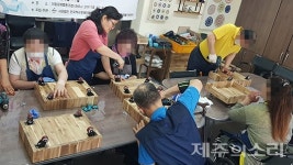 장애와 편견 극복하고 똘똘 뭉친 그녀들 제주를 바꾼다