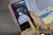 제주장애인기업빛나라주식회사 | 장애와 편견 극복하고 똘똘 뭉친 그녀들 '제주를 바꾼다'