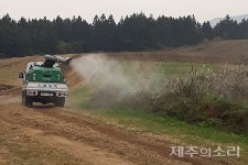 제주서 또 악취 신고 폭주...목장서 비료 137톤 살포