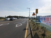서귀포시, 성산읍 광치기해변 불법 주정차 철퇴 