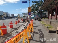 주민 주도 제주 도시재생 거대 담론 보다 기초생활 인프라 변화로 감동