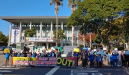 제주 제2공항 촉구 범도민연대 여론조사 실시 안돼