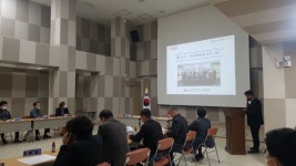 서귀포시 민관협력의원 유치사업 주민 설명회 개최