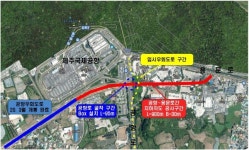 제주공항~용문로 지하차도 개설에 임시우회차로 운행