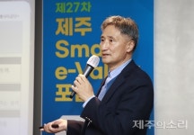 제주 신재생에너지, 수열로 제2의 스톡홀름을 꿈꾸자