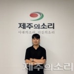 수호천사요양간병협회 | 요양원, 입원 간병비까지 부담...자식들도 외면