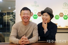 제주인 강인함 닮은 석창포로 6차산업 일구겠다