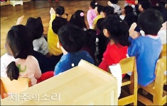 제주시 어린이집도 휴원명령...10만명 아이들 올스톱