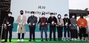 스마트시티 제주 여정 본격화...핵심은 신재생에너지+공유