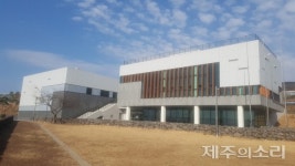 서귀포, 국민체육센터에 코로나 예방접종센터 설치