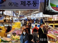 설명절 대목? 매상 반토막인데 무슨 소리햄서?