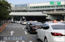 제주공항 심야택시 이용객도 급감 연간 5억 지원