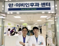 제주대병원 안과 망막진료팀, 망막 수술 3200례 달성