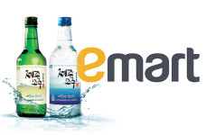 이마트도 무릎 꿇은 제주소주...지하수 취수권 어쩌나