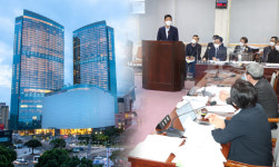 편향 설문조사-압수수색까지...논란속 드림타워 카지노 제동