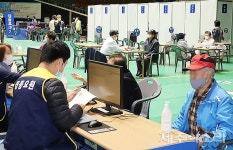 제주 일반인 접종 첫날 이상증세 78세 할머니 긴급이송