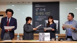제주 연극인들, 넓은 시야로 꿈꾸며 실천하라!