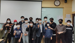폴리텍 제주캠퍼스 과기부 ICT 멘토링사업 3개 선정 