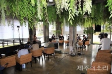 제주문예재단 20주년 평가와 과제, 결국 소통