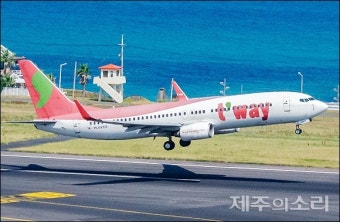 제주서 항공기 추락사고 위험으로 한바탕 소동