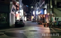 106일만에 거리두기 2단계...제주 대학로 번화가 썰렁