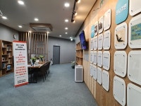서귀포시 공공 예술 연습공간 이용 활발