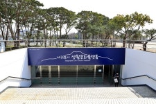 서귀포시 공공 예술 연습공간 이용 활발