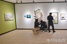 제주 남원2리 마을회관, 문화공간으로 탈바꿈
