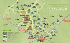 가나아트, 중광스님...잠잠하던 제주 저지예술인마을에 새바람