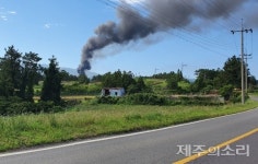 [속보] 제주 애월읍 양돈장서 화재…차량 14대 투입