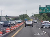제주 평화로 툭하면 충돌 중앙화단 본격 철거