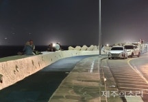 탑동 막자 감시망 밖으로...무색해진 광장 폐쇄 뒷북 행정