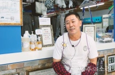 옷도 사람처럼 약초 구하러 전국 곳곳 다니는 40년 세탁장인