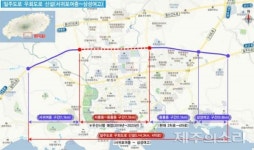 서귀포시 우회도로, 제주 제2공항 건설 전제로 추진?