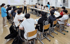 청소년들의 코로나블루 예방 내 마음의 푸쉬 팝