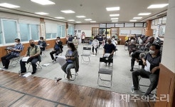 건입동 마을 문제 스스로 해결 주민 공동체 닻 올린다