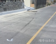 제주 추자도 신양분교 앞 도로서 3살 어린이 덤프차 사고