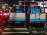 제주동문시장 횡단보도가 활어차 지정주차석? 행정 나몰라라