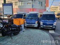제주동문시장 횡단보도가 활어차 지정주차석? 행정 나몰라라