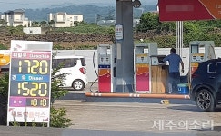 기름값 폭등 제주 3년만에 휘발유 1ℓ 1700원 넘어