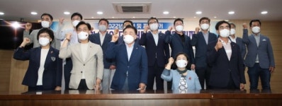 김태석 제주도의원 지방선거 승리 위해 1만명 입당