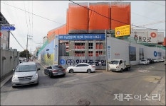 도남 해모로 재건축 진입로 부당이득 소송…법원 제주도 손