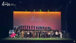 [리뷰] 제주4.3도 오페라 순이삼촌도 현재 진행형