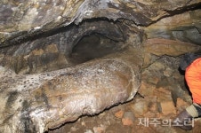 경험 없이 절대 상상할 수 없는 1만년 제주 벵뒤굴의 나이테