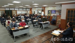 사람 다시 돌아오는 제주 원도심 꿈꾸며 주민들 뭉쳤다