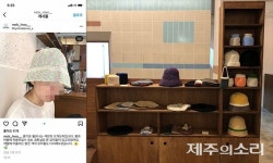 친정어머니가 물려준 뜨개질 솜씨…한 코 한 코 짜온 41년 장인의 손