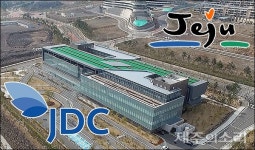 의료기관 지침 개정 중단...헬스케어타운 제주도-JDC 이상기류