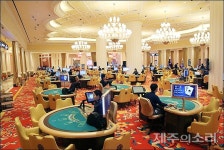 제주 관광객 전용 카지노 도입 10년만에 다시 수면위 논란