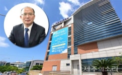 제주에너지공사 사장 가족들 주식 18억원어치 매각