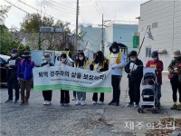 사라진 말들은 도대체 어디로 갔을까?